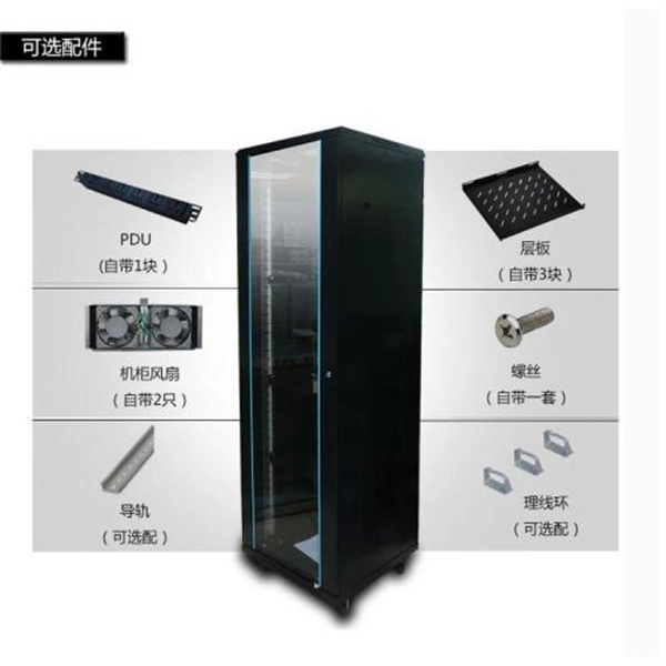 Advanced Distribution Box Design