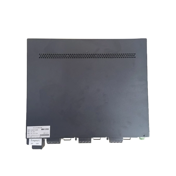 Waterproof power distribution box for courtyard power supply
